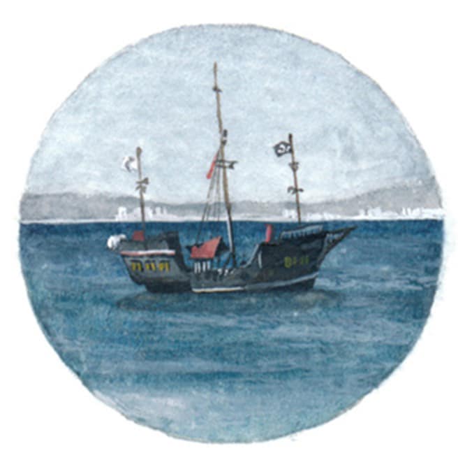 9 February 2014