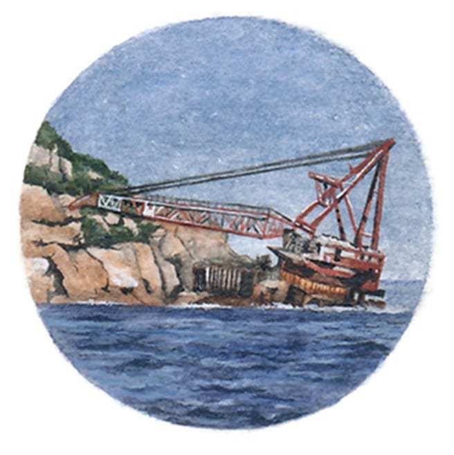 20 August 2014