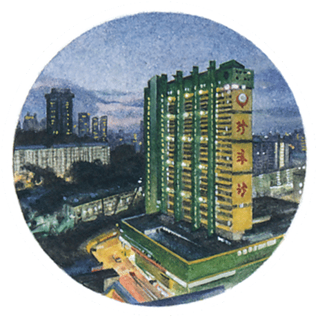 Peoples Park Complex