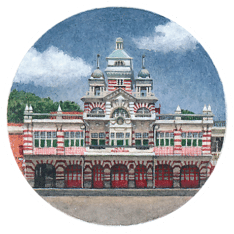 Central Fire Station