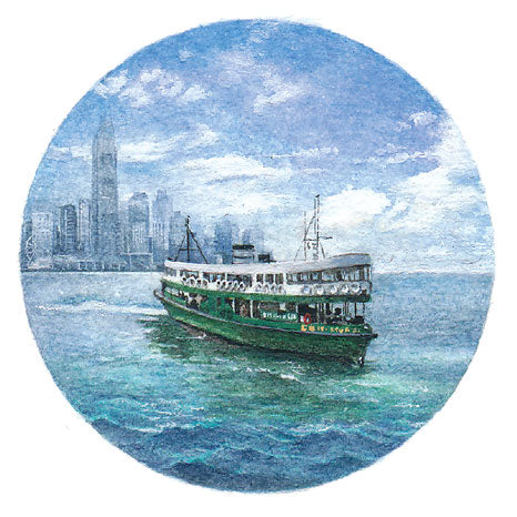 The Star Ferry