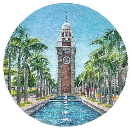 The Clock Tower