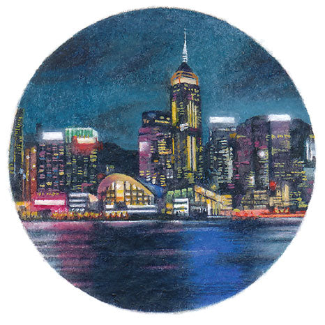 Victoria Harbour