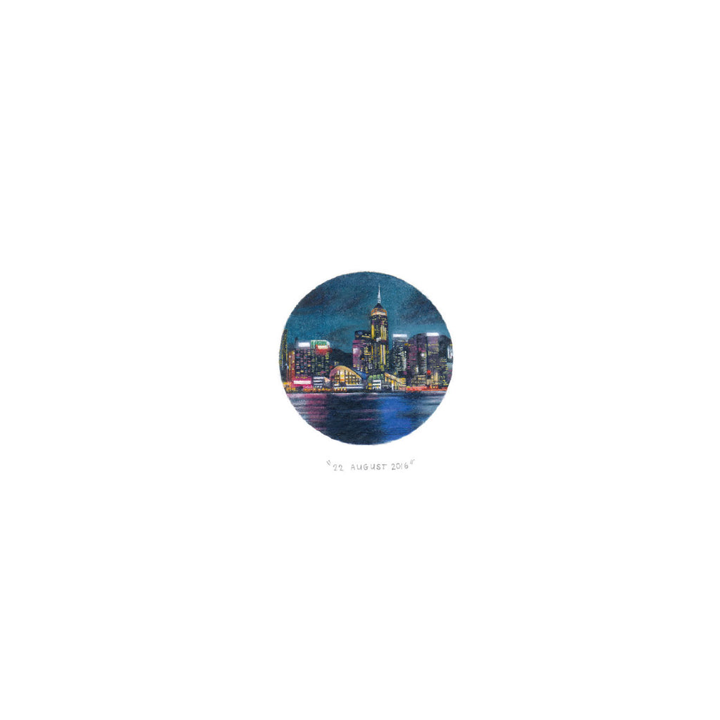 Victoria Harbour